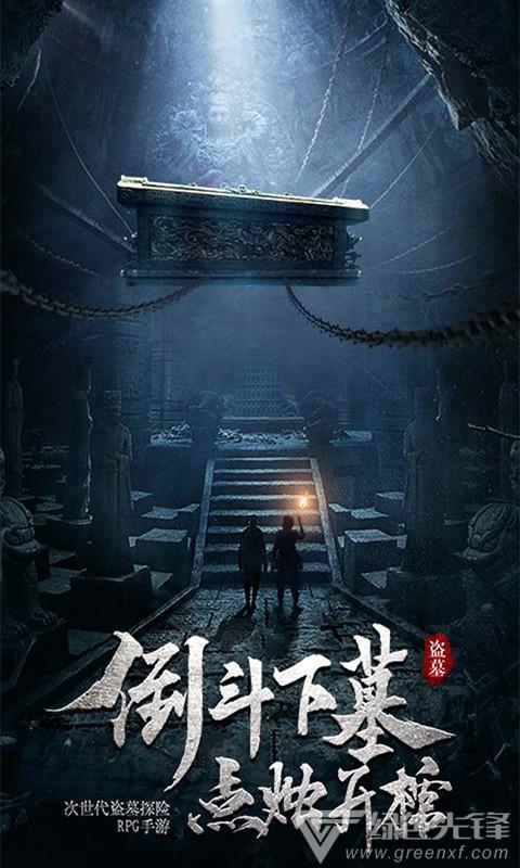 美好旧时光